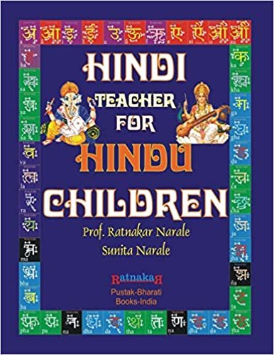 okumak Hindi Teacher for Hindu Children