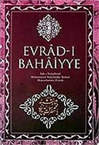 okumak (Roman Boy) Evrad-i Bahaiyye / Şah-ı Nakşibend Muhammed Bahaüddin Buhari Hazretlerinin Evradı