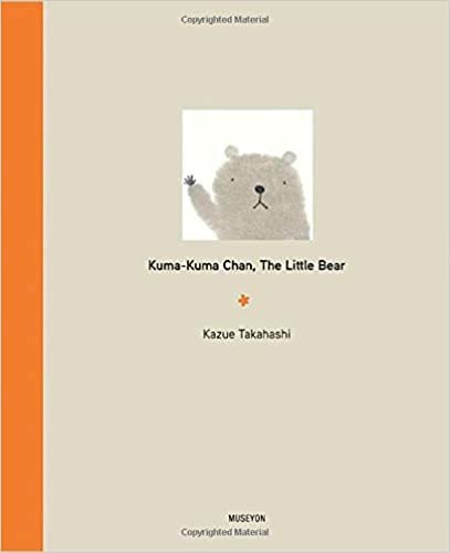okumak Kuma-Kuma Chan, the Little Bear