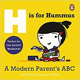 okumak H is for Hummus: A Modern Parents ABC