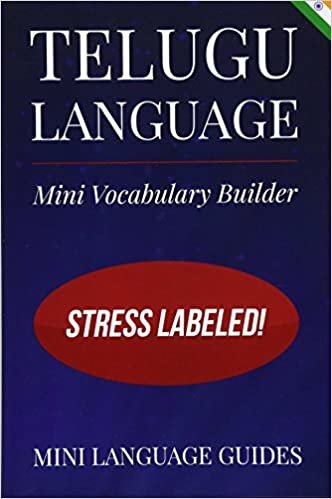 okumak Telugu Language Mini Vocabulary Builder: Stress Labeled!