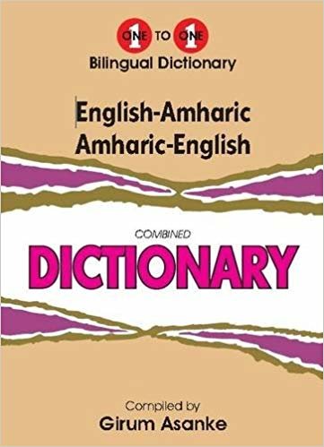 okumak English-Amharic &amp; Amharic-English One-to-One Dictionary : Script &amp; Roman