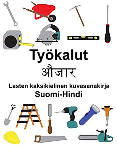 okumak Suomi-Hindi Työkalut/और Lasten kaksikielinen kuvasanakirja
