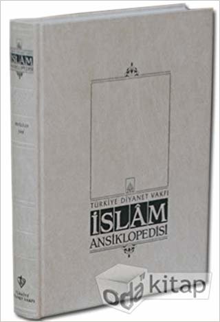 okumak İslam Ansiklopedisi EK-1. Cilt (A-K)