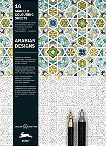 okumak Arabian Patterns: Marker Colouring Book: 16 marker Colouring Sheets