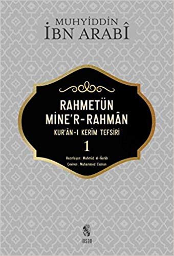 okumak Rahmetün Mine&#39;r Rahman: Kur&#39;an-ı Kerim Tefsiri 2