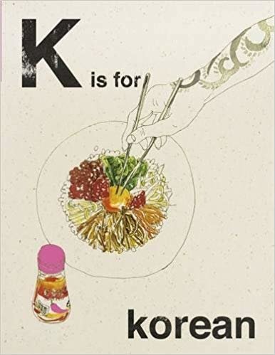 okumak Alphabet Cooking: K is for Korean