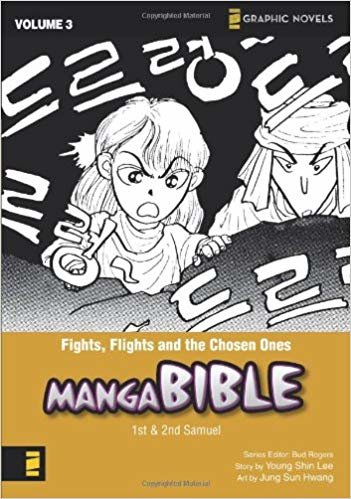 okumak FIGHTS FLIGHTS AND THE CHOSEN ONES: Fights, Flights and the Chosen Ones - First-second Samuel v. 3 (Z Graphic Novels)