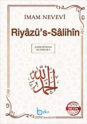 okumak Riyazüs - Salihin (Büyük Boy, Arapça Metinli, Ivory): Hadis Dünyası Klasikler 4