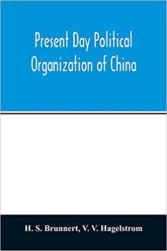 okumak Present day political organization of China