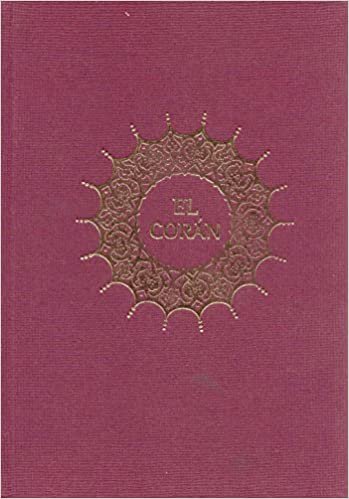 El Corán. Qur'an Karim: Edición bilingüe