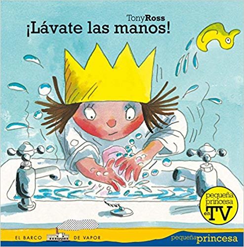 okumak Lavate las manos!/ Wash Your Hands! (El Barco De Vapor/ the Steamboat)