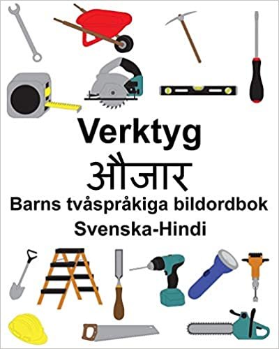 okumak Svenska-Hindi Verktyg/और Barns tvåspråkiga bildordbok