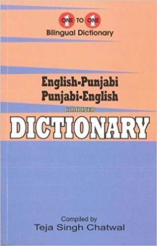 okumak English-Punjabi &amp; Punjabi-English One-to-One Dictionary. Exam Suitable: Script &amp; Roman
