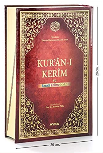 okumak Kur&#39;an-ı Kerim Mühürlü Kırık Kelime Mealli Rahle Boy (Ayfa-088)