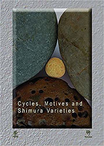 okumak Cycles, Motives and Shimura Varieties (Tata Institute of Fundamental Research Studies in Mathematics)