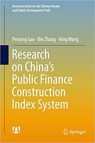 okumak Research on China&#39;s Public Finance Construction Index System (Research Series on the Chinese Dream and China’s Development Path)