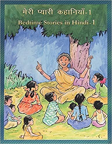 Bedtime Stories in Hindi - 1