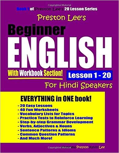 okumak Preston Lee’s Beginner English With Workbook Section Lesson 1 – 20 For Hindi Speakers