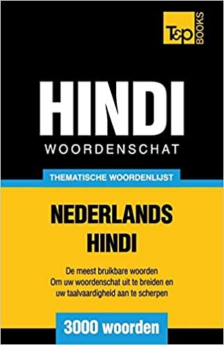 okumak Thematische woordenschat Nederlands-Hindi - 3000 woorden