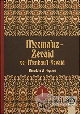 okumak Mecma&#39;uz Zevaid ve Menbau&#39;l Fevaid (20 Kitap Takım)
