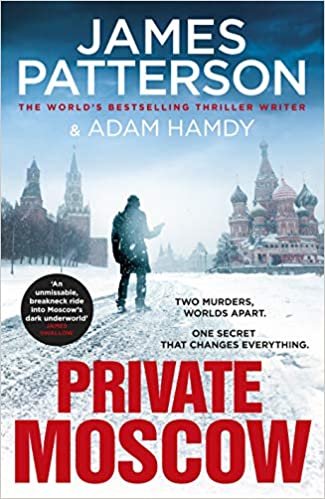 okumak Private Moscow: (Private 15)