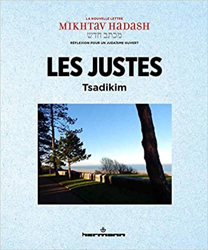 okumak Les Justes - Tsadikim: Mikhtav Hadash N°8 (HR.HORS COLLEC.)
