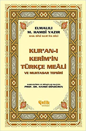 okumak Kur&#39;an-ı Kerim&#39;in Yüce Meali (Küçük Boy)