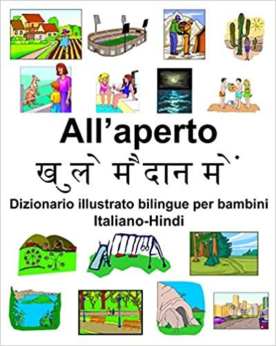 okumak Italiano-Hindi All’aperto Dizionario illustrato bilingue per bambini