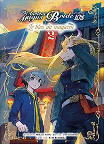 okumak Le bleu du magicien T02 - Psaume 108 The ancient magus bride (02)