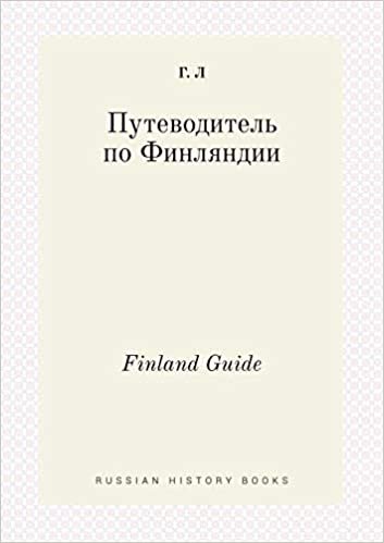 okumak Finland Guide