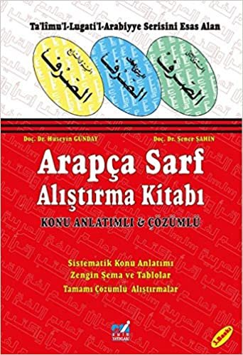 okumak Arapça Sarf Alıştırma Kitabı Konu Anlatımlı  ve Çözümlü + Cevap Anahtarı (Set)