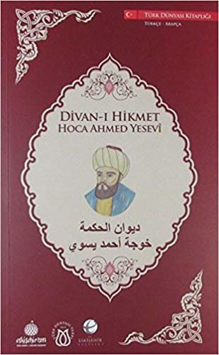 okumak Divan-ı Hikmet (Türkçe - Arapça)