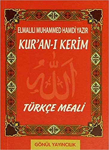 okumak Kur&#39;an-ı Kerim - Türkçe Meali