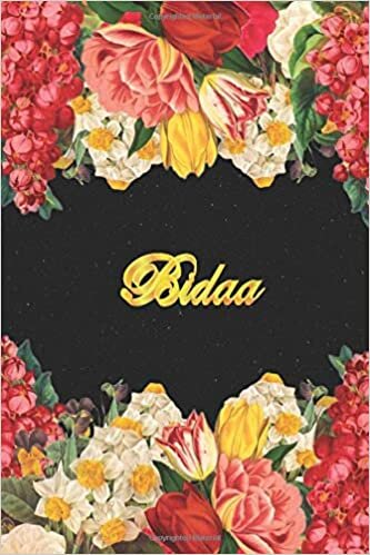okumak Bidaa: Lined Notebook / Journal with Personalized Name, &amp; Monogram initial B on the Back Cover, Floral cover, Gift for Girls &amp; Women