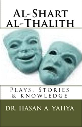 Al-Shart Al-Thalith: Plays, Stories & Knowledge