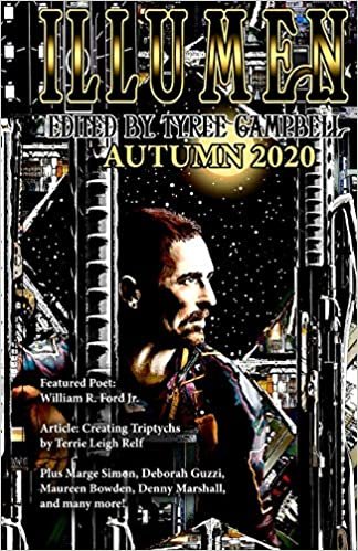 okumak Illumen Autumn 2020