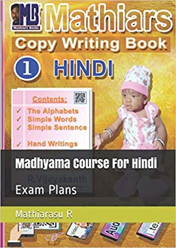 okumak Madhyama Course For Hindi: Exam Plans