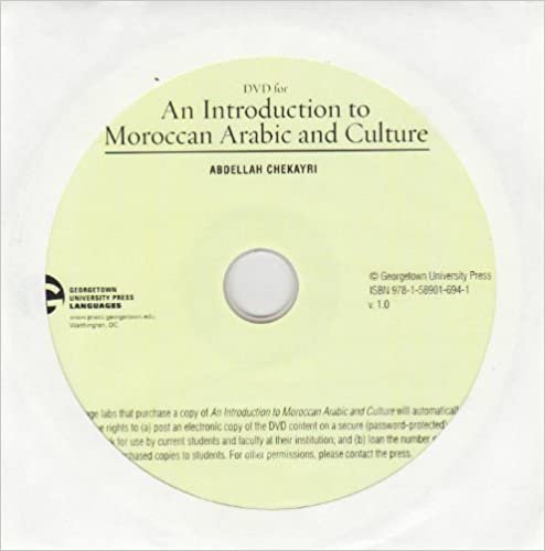 DVD for an Introduction to Moroccan Arabic and Culture