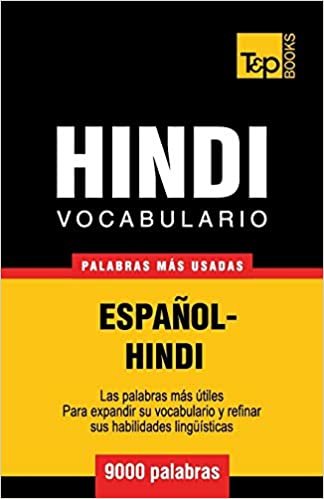 okumak Vocabulario Español-Hindi - 9000 palabras más usadas