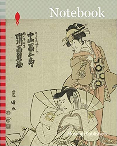 okumak Notebook: The actors Ichikawa Komazo III as Akuhachiro Tokikage and Nakayama Tomisaburo I as Yushide, the sister of Rokurozaemon, in the play Hana to ... Theater in the eleventh month, 1798, 1798