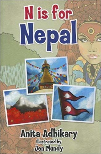 okumak N Is for Nepal