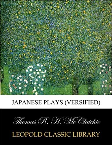okumak Japanese plays (versified)