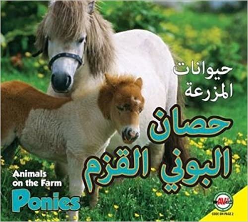 Ponies: Arabic-English Bilingual Edition تحميل