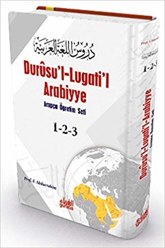 okumak Durusu&#39;l-Lugati&#39;l  Arabiyye 1-2-3 (Tek Cilt): Arapça Öğretim Seti