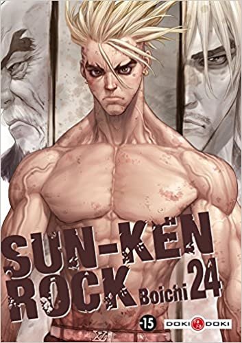 okumak Sun-Ken Rock - vol. 24 (Sun-Ken Rock (24))