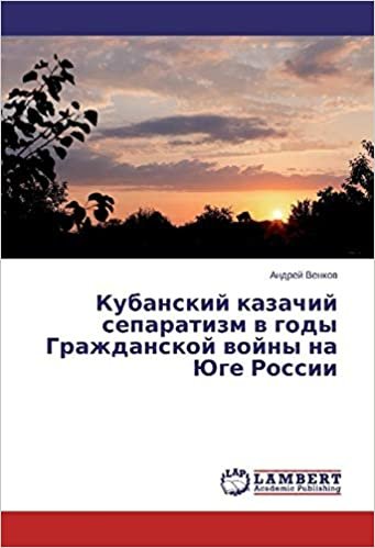 okumak Kubanskij kazachij separatizm v gody Grazhdanskoj vojny na Juge Rossii