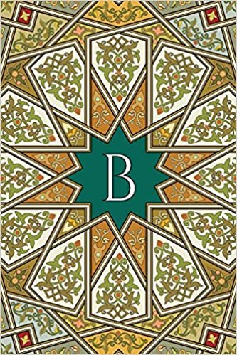 okumak Monogram B Blank Book: Blank Art Pad Notebook Journal (Arabesque Two 150 Blank)