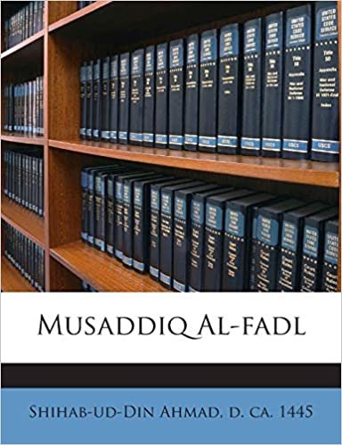 Musaddiq Al-Fadl
