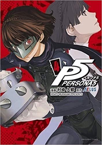 okumak Persona 5 T04 (4) (Seinen/Persona 5, Band 4)